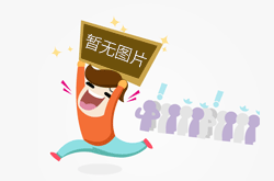 北京丰台：数字引领食品市场领域监管新方式